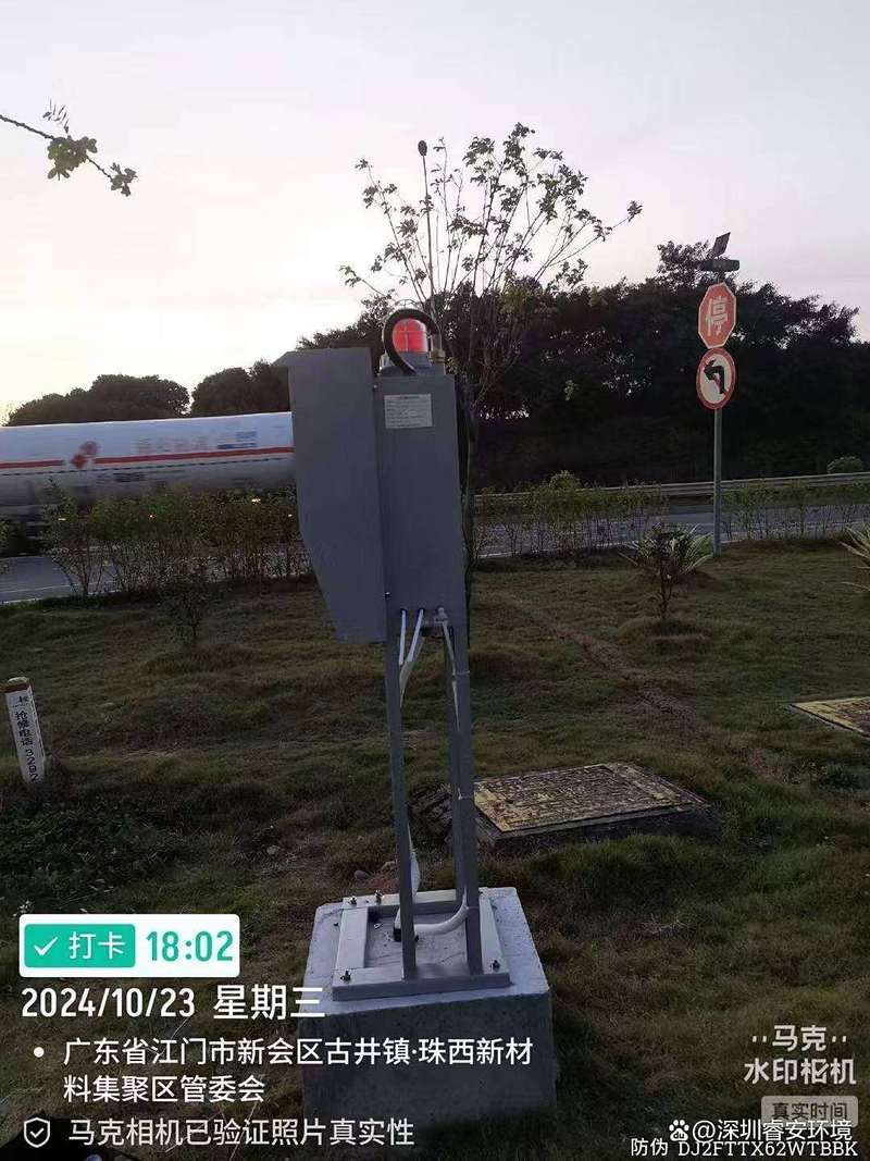 微量氧plt119氧气检测仪